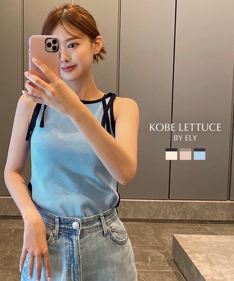 楽天市場】 肩リボン キャミソール ニットトップス レディース