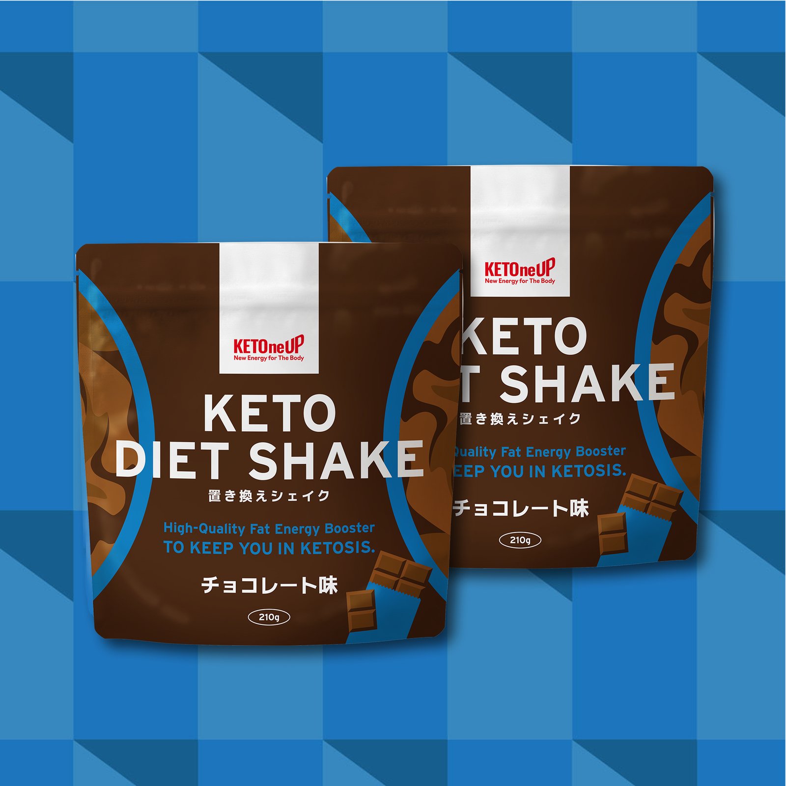 KETOneUP ケトダイエットシェイク 210g チョコレート味（2個セット