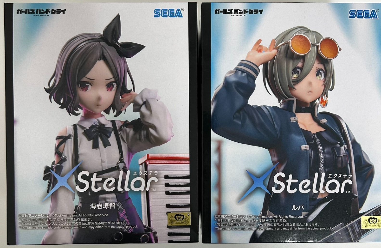 ガールズバンドクライ XStellar ルパ 海老塚智 2個セット - メルカリ