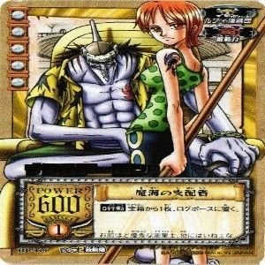 fy70 op-13 【状態B】ナミ 私服 水着 ワンピース ハイパーバトル