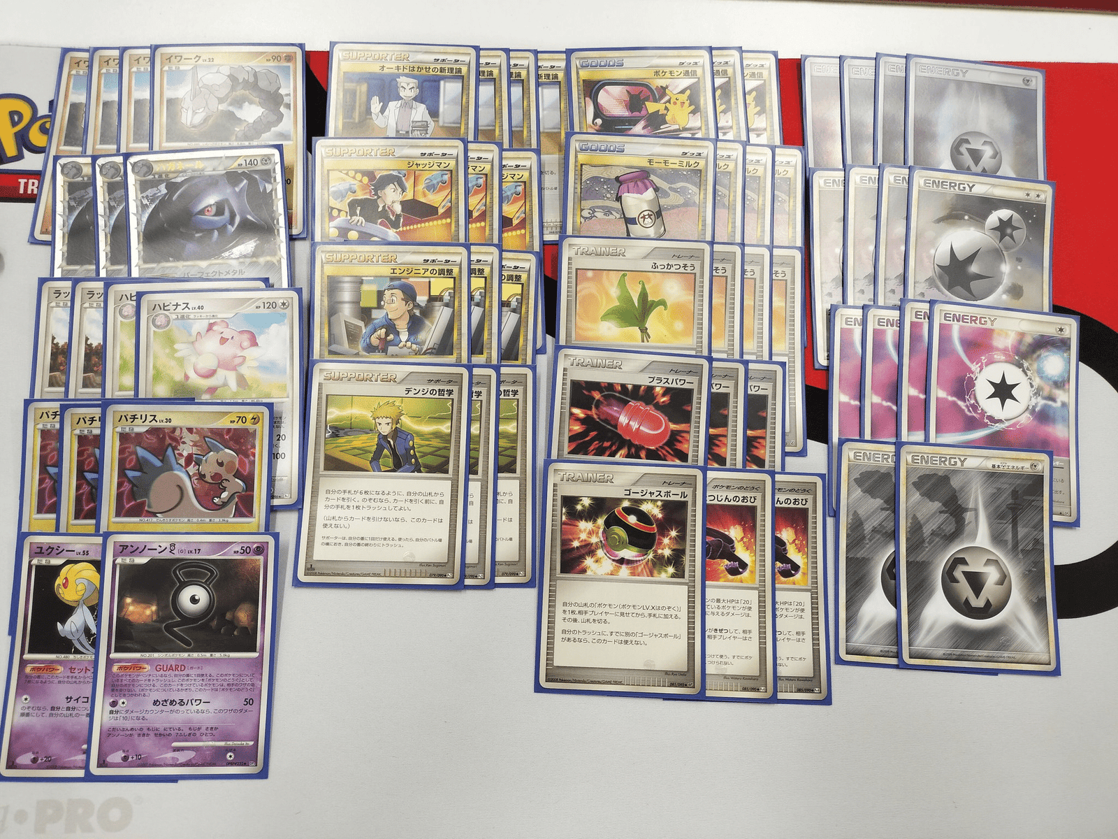 WCS2010レギュ】デッキの使用感とか｜Taro aka すぷりんた