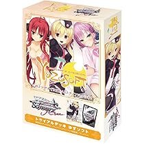 Amazon.co.jp: ヴァイスシュヴァルツロゼ ブースターパック ゆずソフト