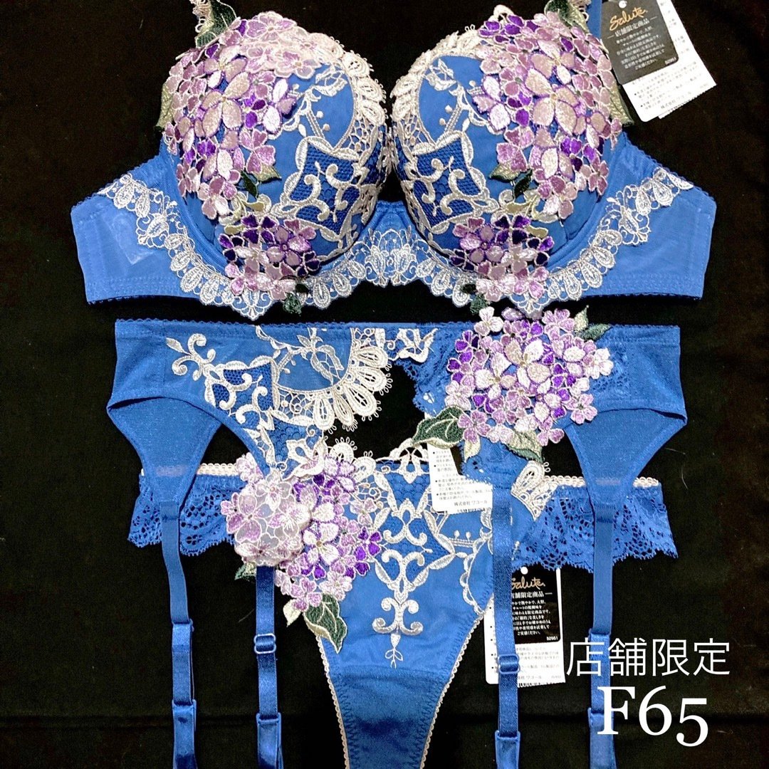 ワコール サルート 店舗限定 モロッコ 49G IV ブラ ショーツ