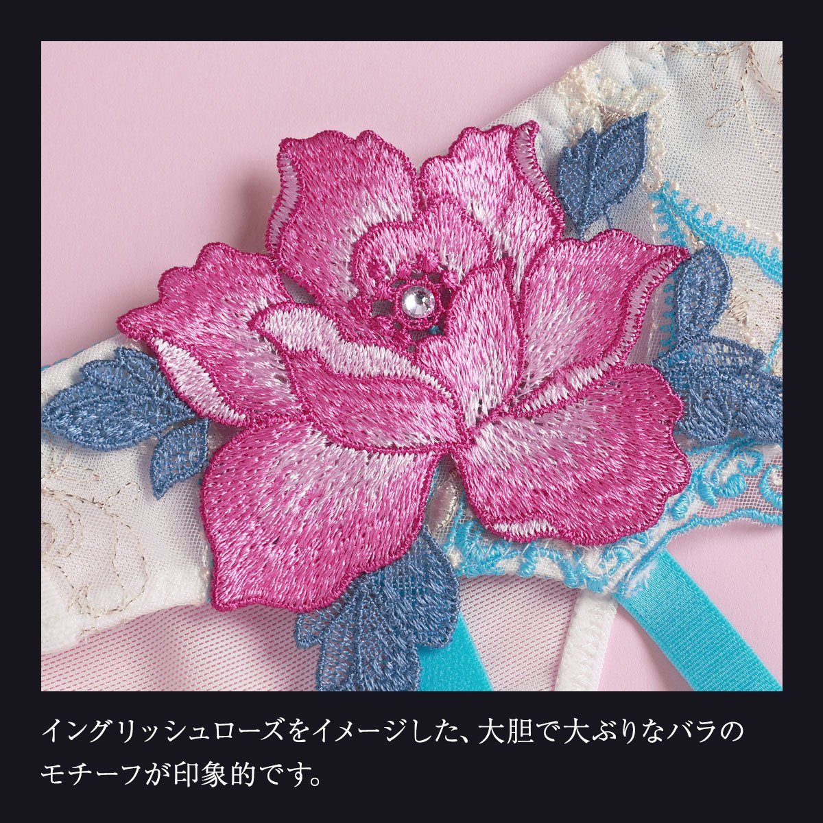 ヒミコ 035シリーズ ガーターベルト M L ランジェリー HIMICO