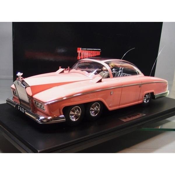 AMIE 1/18 サンダーバード FAB1 ペネロープ号 初販 500台限定品