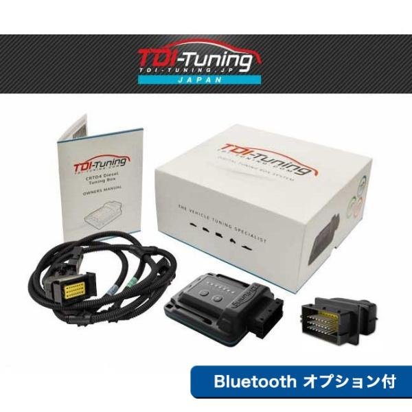 TDI チューニング 正規代理店 サブコン HONDA シビック 2.0 TYPE-R FL5