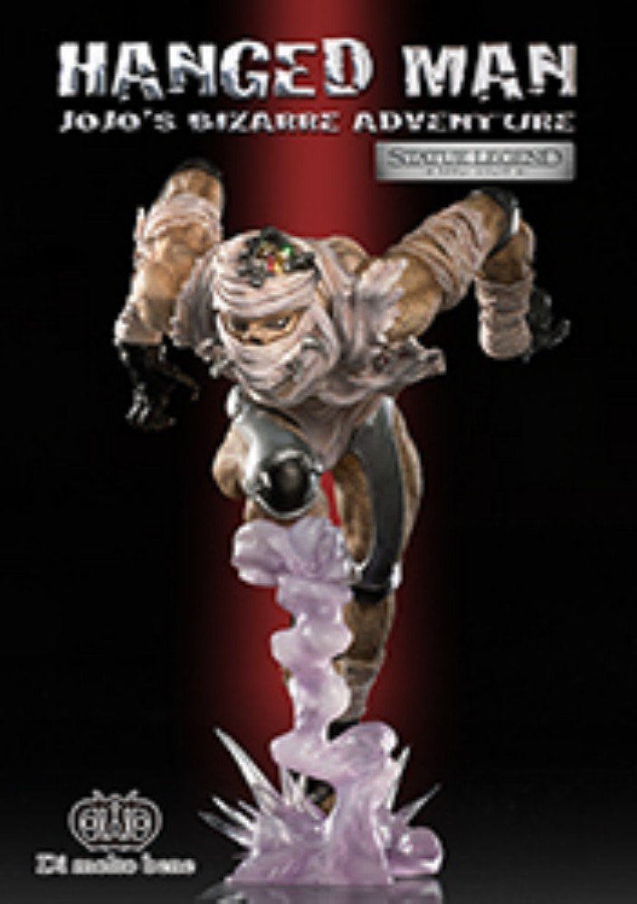 Amazon.co.jp: スタチューレジェンド 「ジョジョの奇妙な冒険」第三部