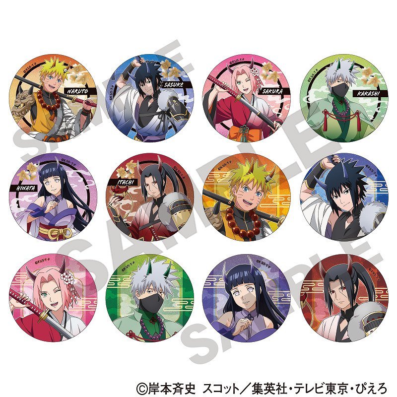NARUTO-ナルト- 疾風伝 【BOX】トレーディンググリッター缶バッジ＿鬼