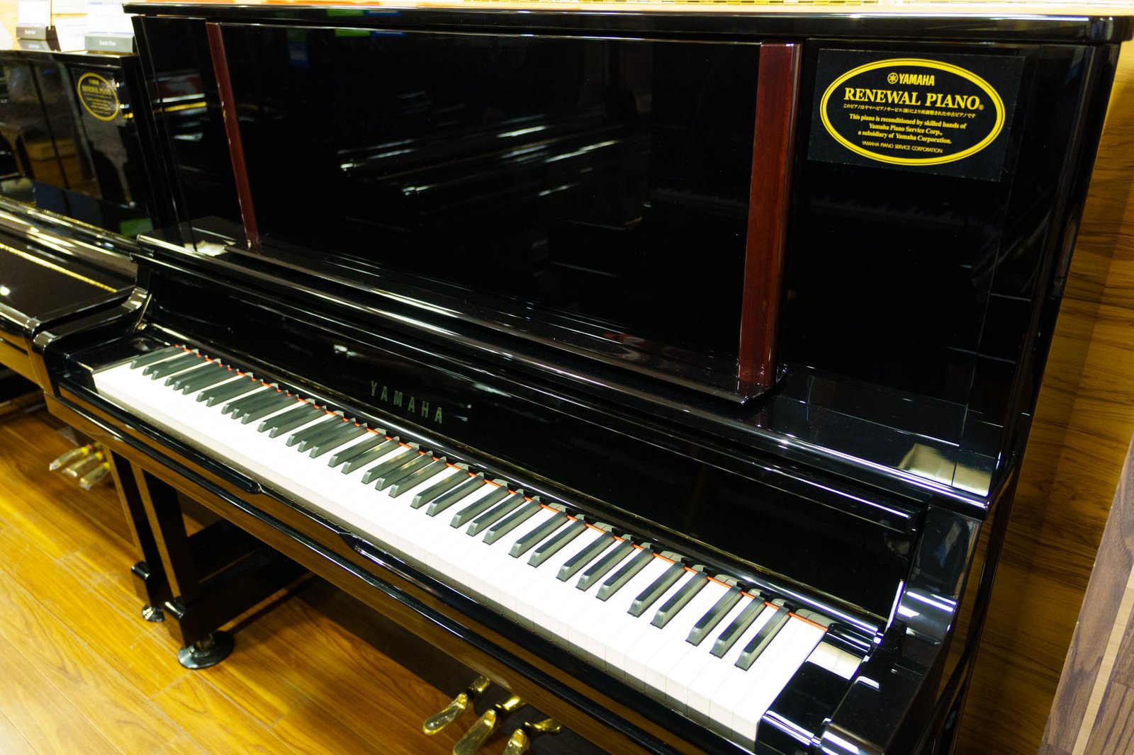 成約済】新響中古ピアノフェア～現行モデルYUS5相当。希少な象牙調鍵盤