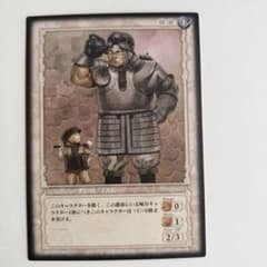 ベルセルクカード BERSERK TCG ピピン BK4 09/80 - メルカリ