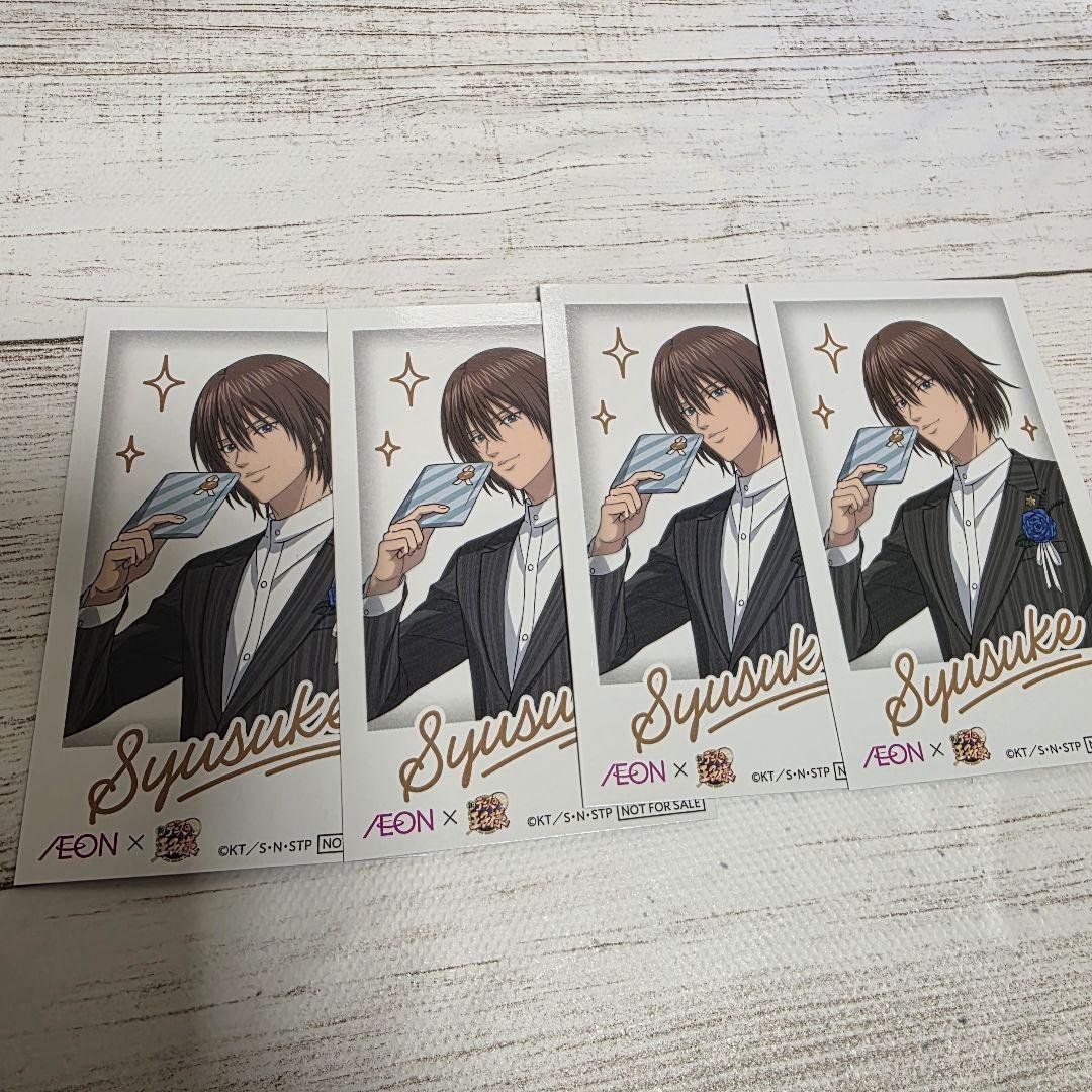不二周助 テニプリ テニスの王子様 イオン チェキ風カード 4枚 - メルカリ