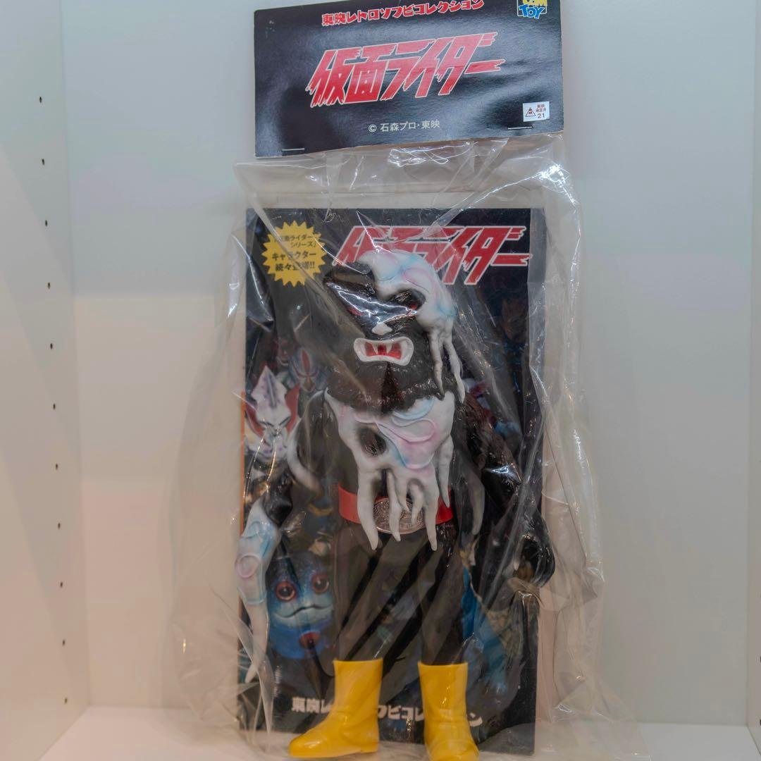 東映レトロソフビコレクション クラゲウルフ 仮面ライダー