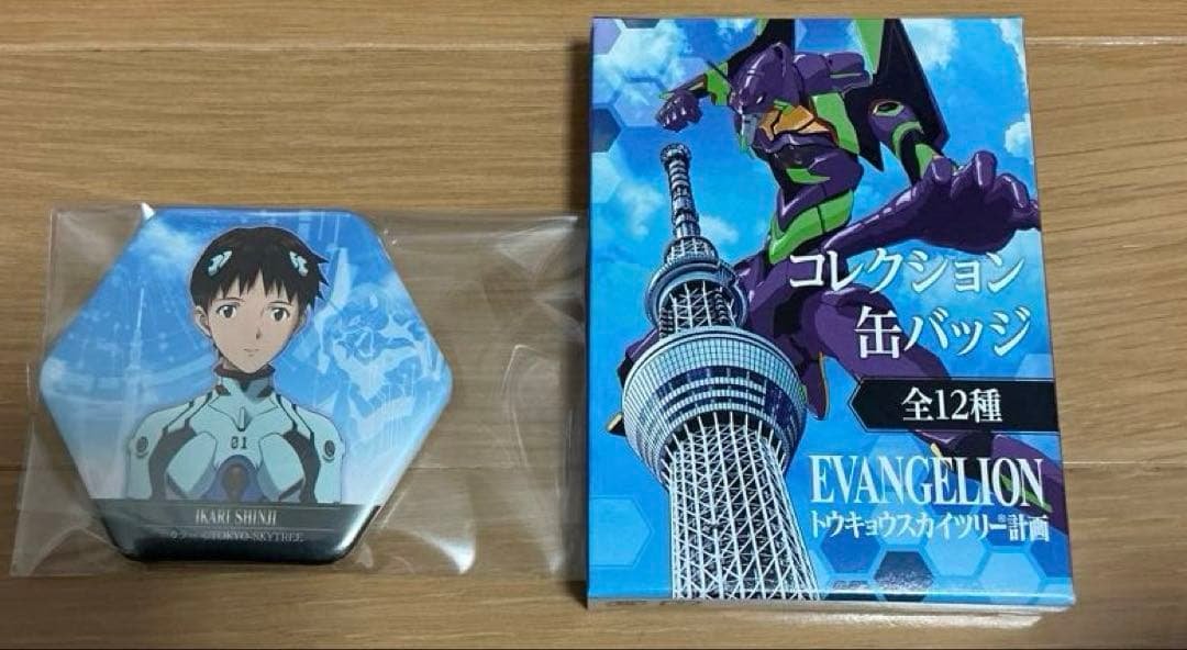 EVANGELIONトウキョウスカイツリー計画缶バッジ 碇シンジ