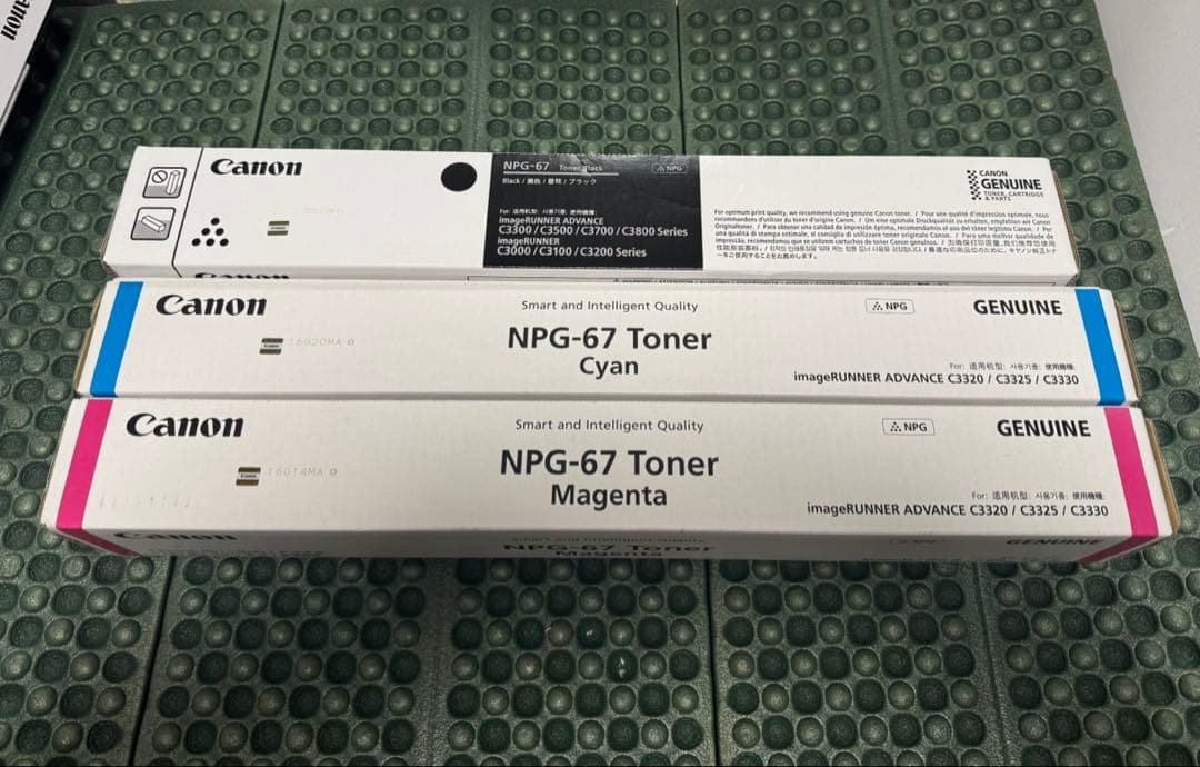Canon キヤノン　NPG-67 トナーカートリッジ 3色セット