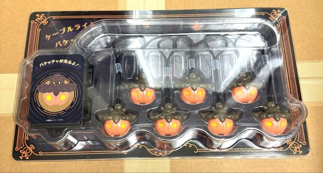 R*☆様 ポケモンセンター 限定 ケーブルライト バケッチャ 未開封 ハロウィン