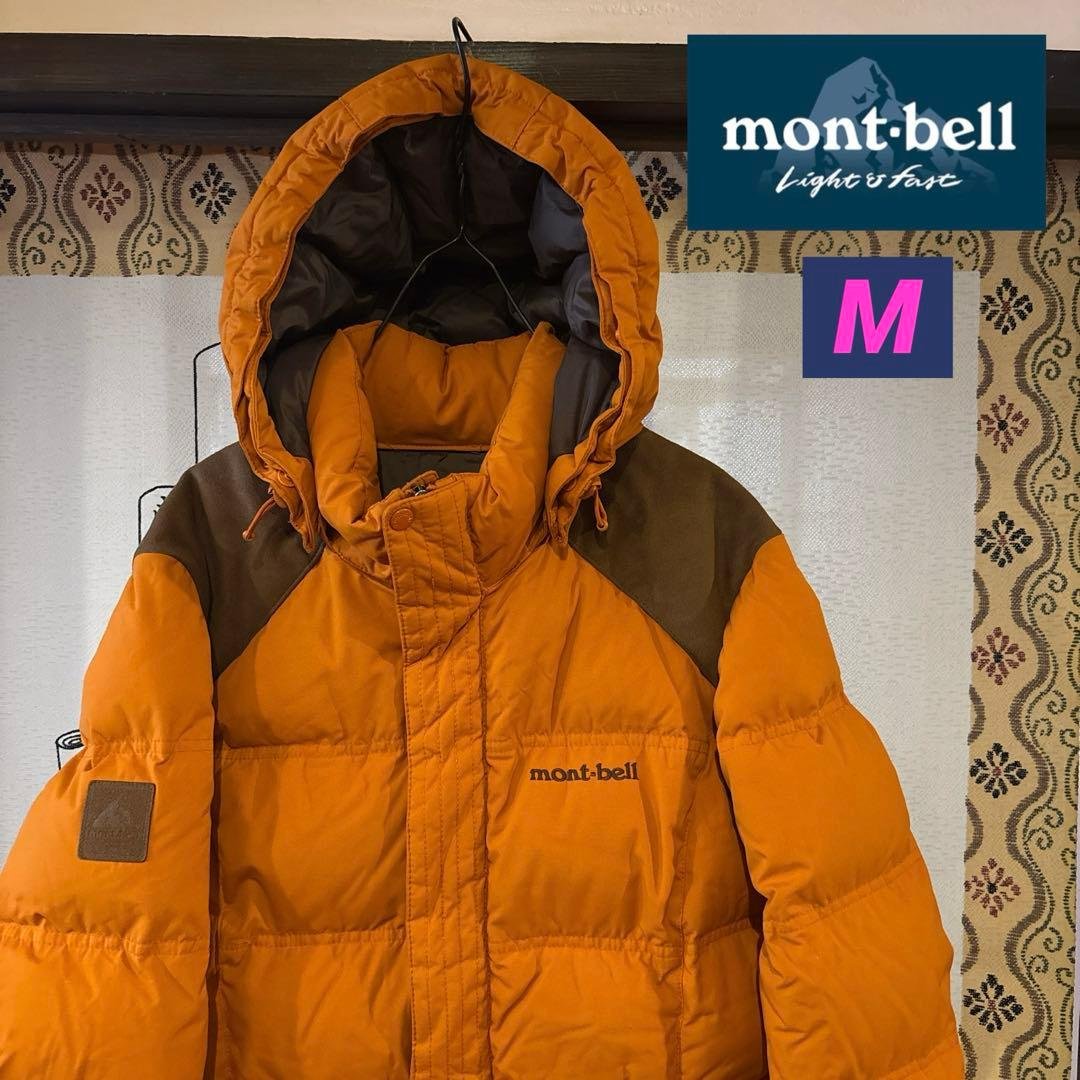 美品 MONT-BELL ロングダウン レディース スウェード生地 橙色 可愛い