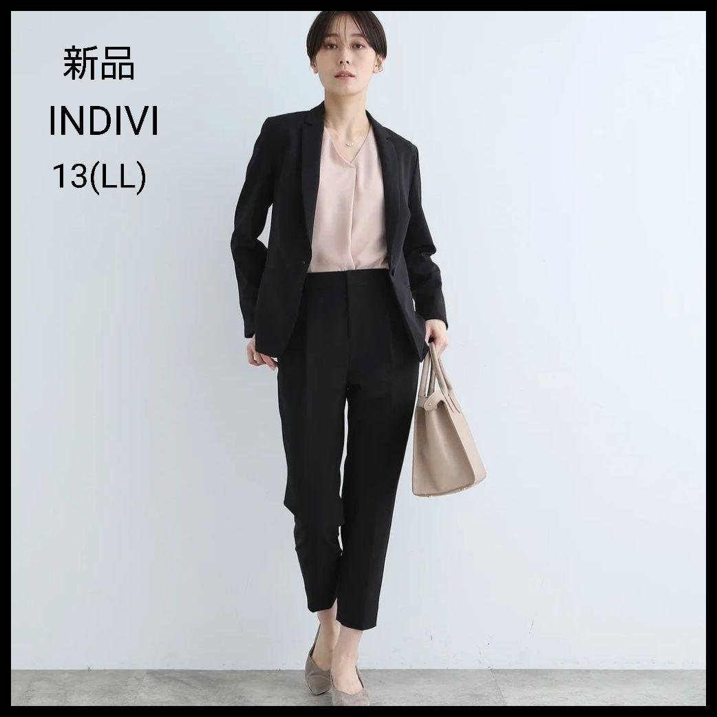 【新品】INDIVI　スーツ　パンツスーツ　上下セットアップ　黒　大きいサイズ