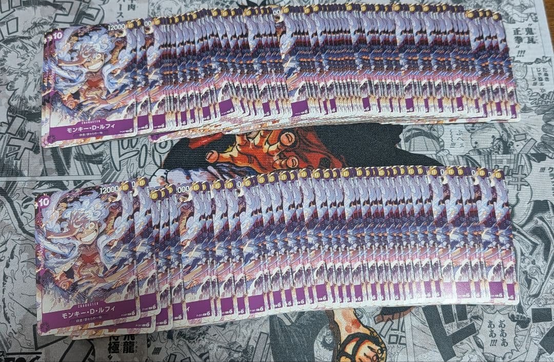 108枚セット　ルフィ P-041　ワンピースカード　プロモ　交流会