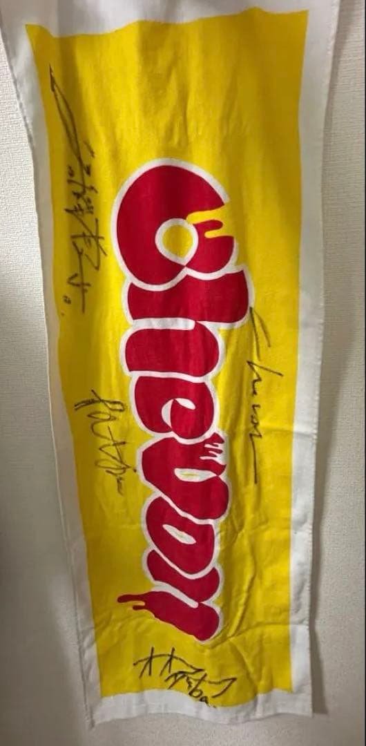 Chevon サイン入りタオル