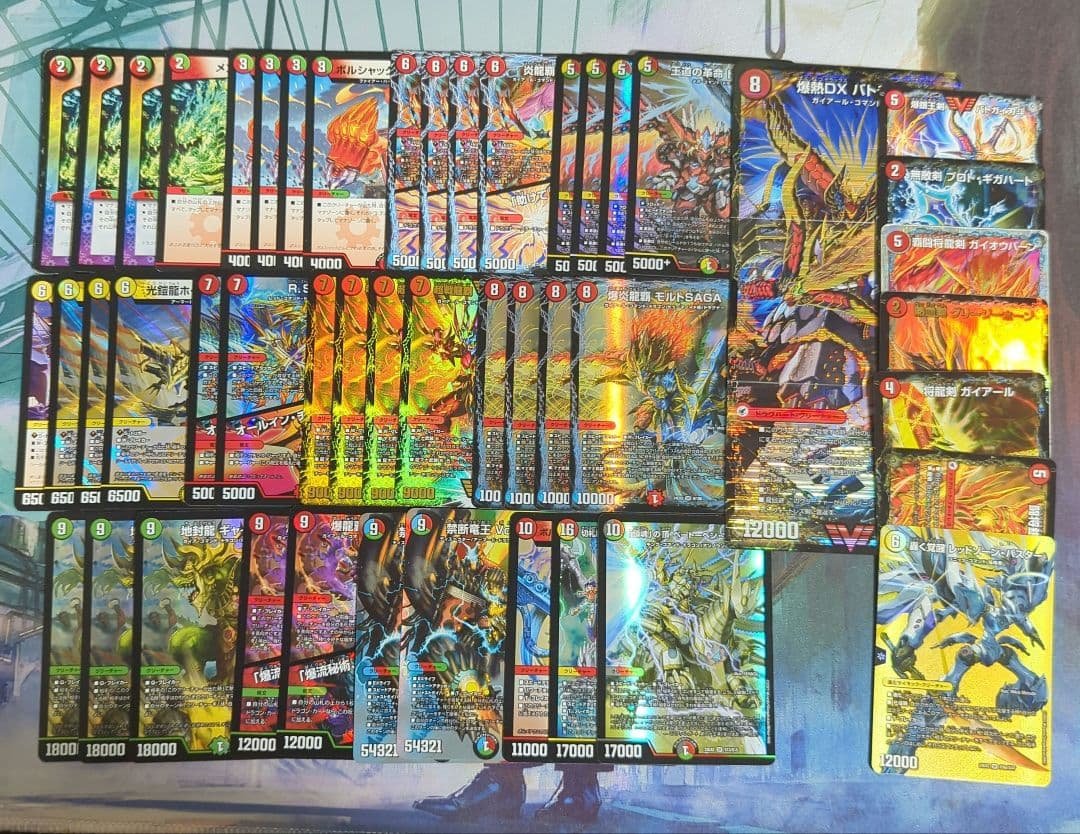 リースモルト デュエマ構築済みデッキ バトライ刃＆レッドゾーンバスター入り