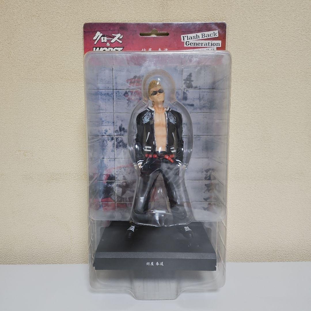 クローズフィギュア　坊屋春道　初期レグルス版　激レア　100体限定 新品未使用】クローズ&WORST FBG 魂の絆！編 坊屋春道 レグルス版