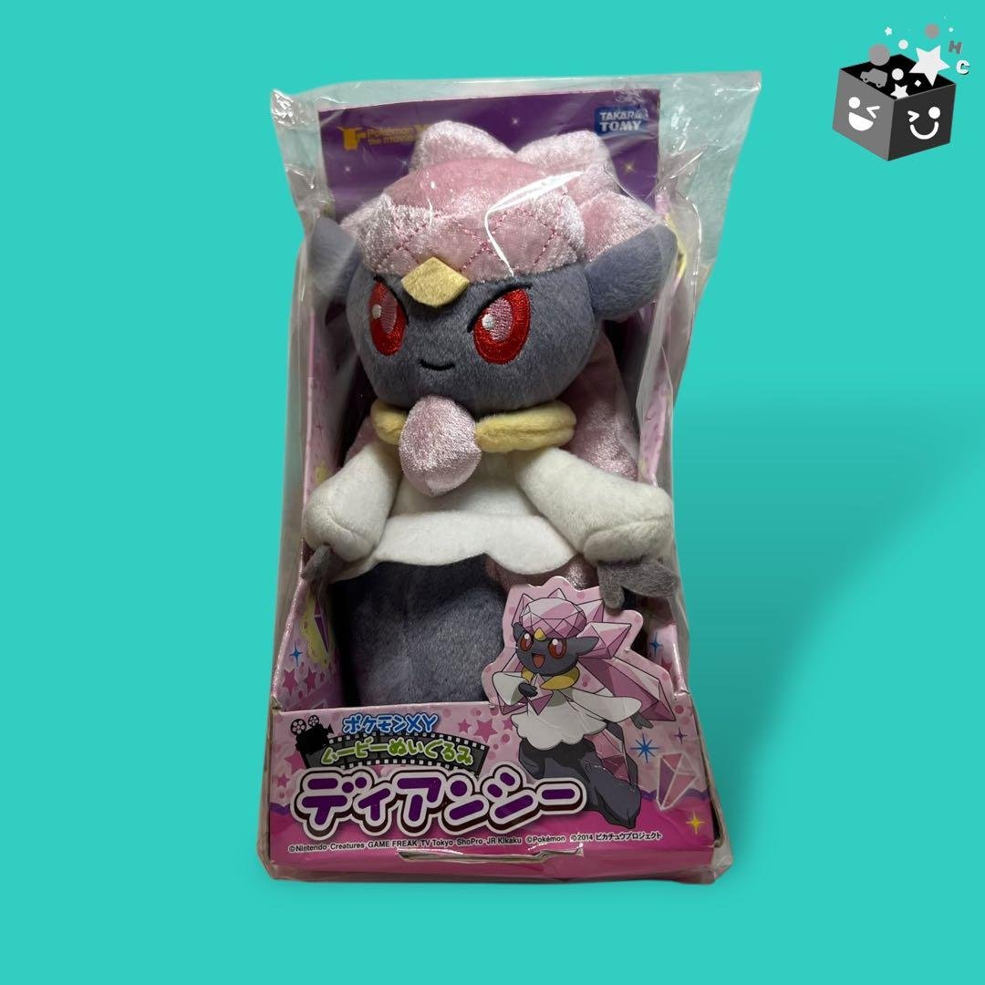 【箱付きレア】ポケモンXY ムービーぬいぐるみ《ディアンシー》タカラトミー