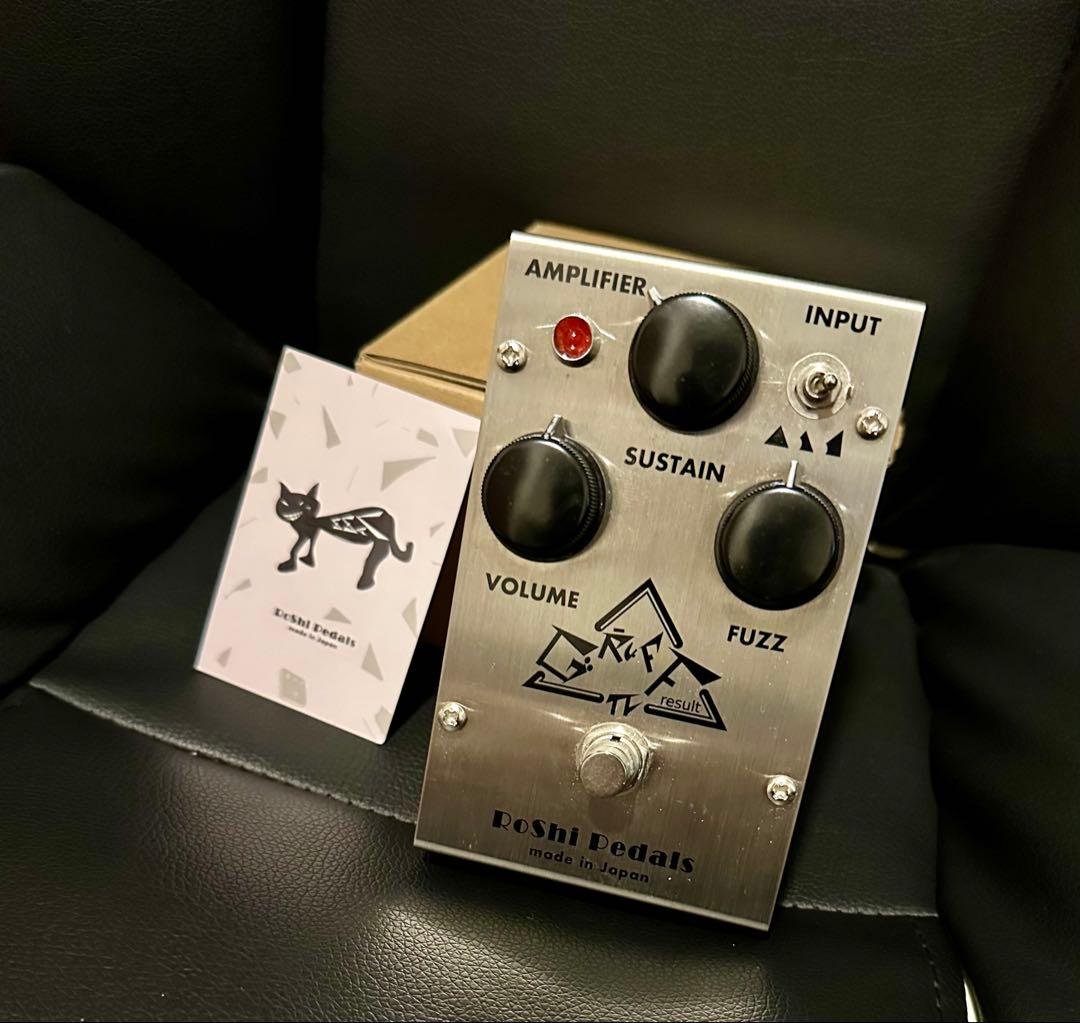 ギター RoShi Pedals GRUFF result