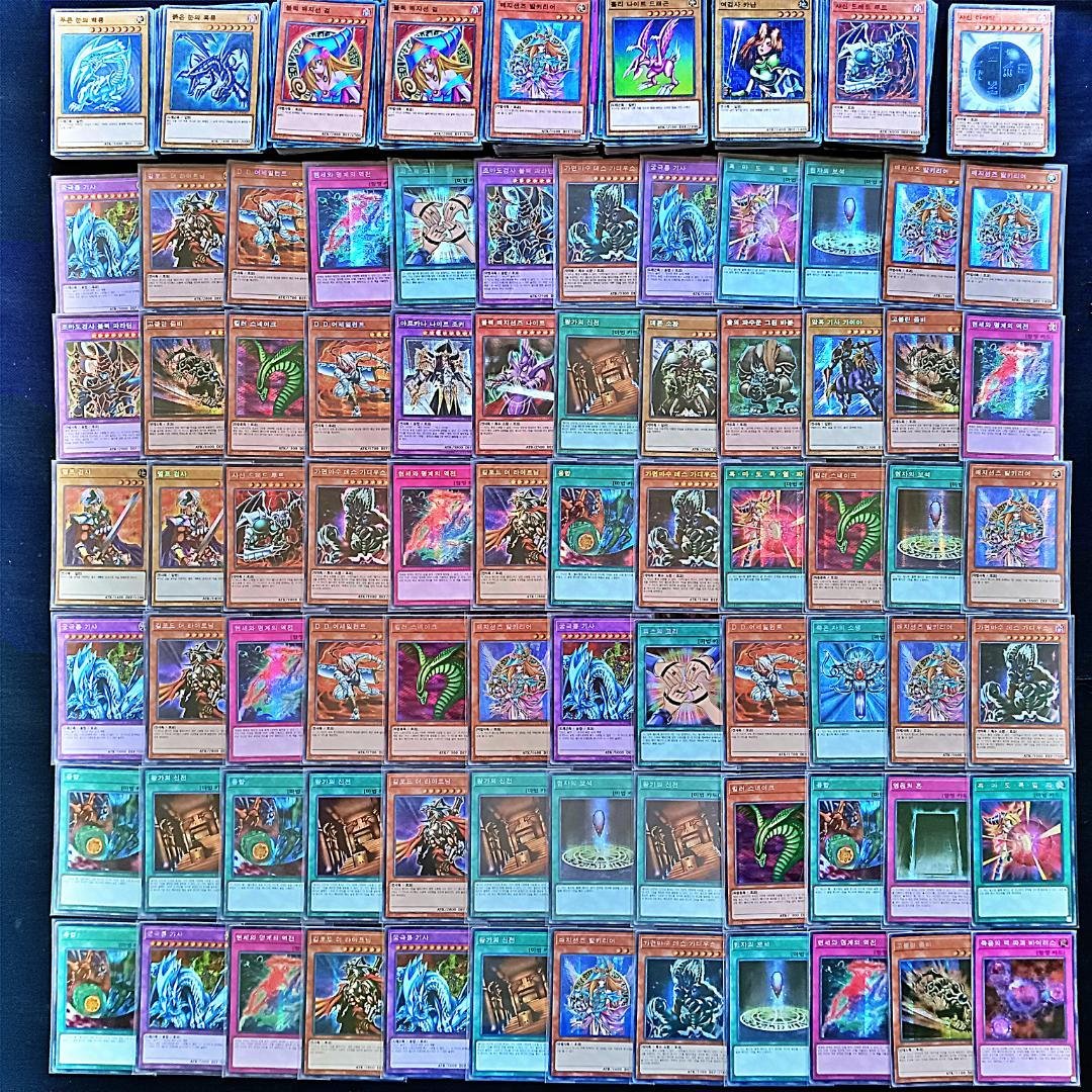 c2　韓国版　１５AX　シク　大量　まとめ売り遊戯王　究極竜騎士　青眼の白龍