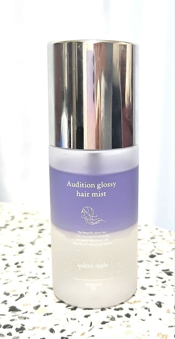 【ヘアオイル】オーディショングロッシーヘアミスト
