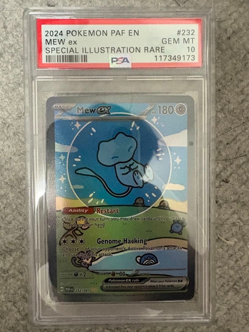 ミュウ ex sa psa10 海外版 併売】ミュウEX SR 海外版 英語版 プロモ Mew EX - XY126 - PSA10