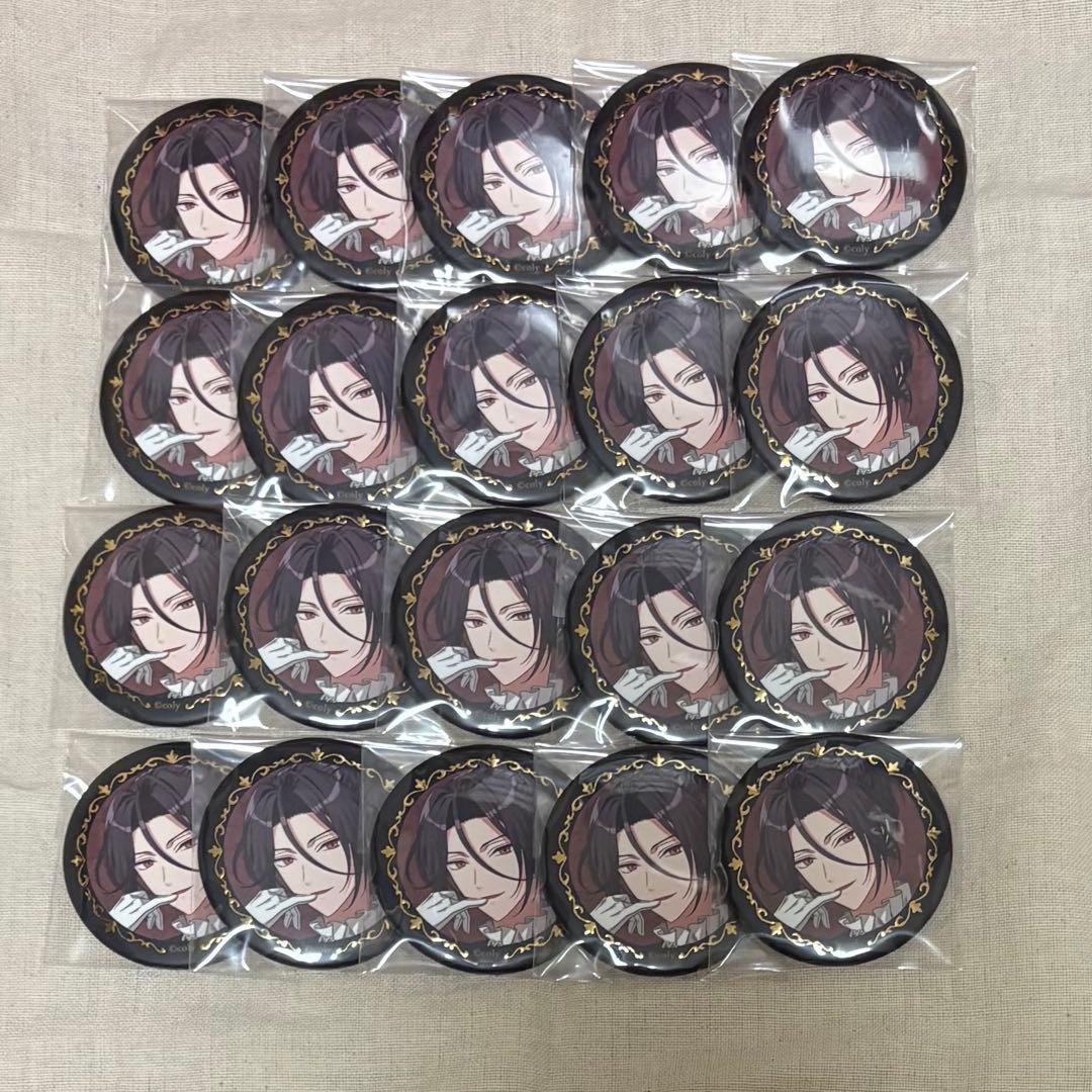 魔法使いの約束 まほやく シャイロック Formal grace Fg - メルカリ