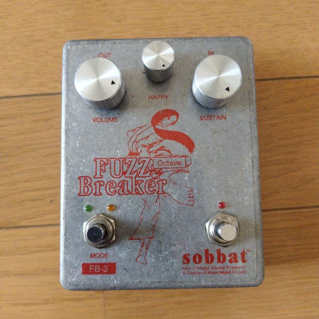 ギター sobbat FB-3 Fuzz Breaker