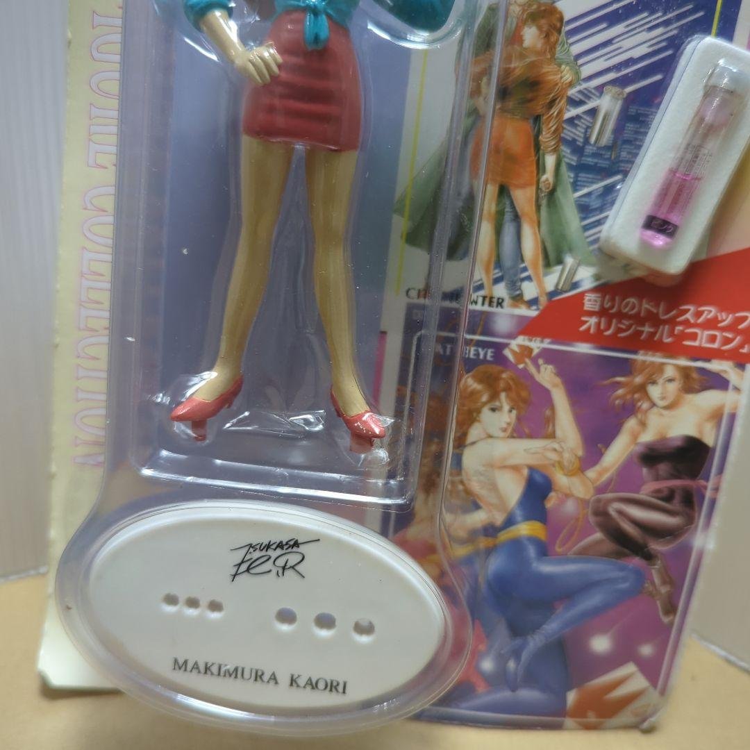 槇村香 フィギュア キャッツアイ&シティハンター フィギュア