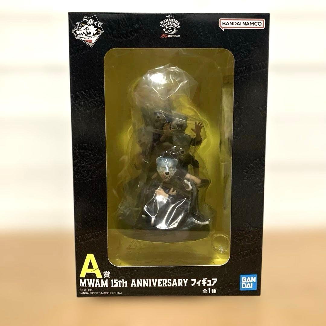 MAN WITH A MISSION マンウィズ　1番くじ　A賞　フィギュア