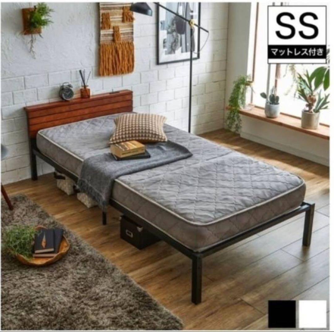 ベッドフレーム fortunista