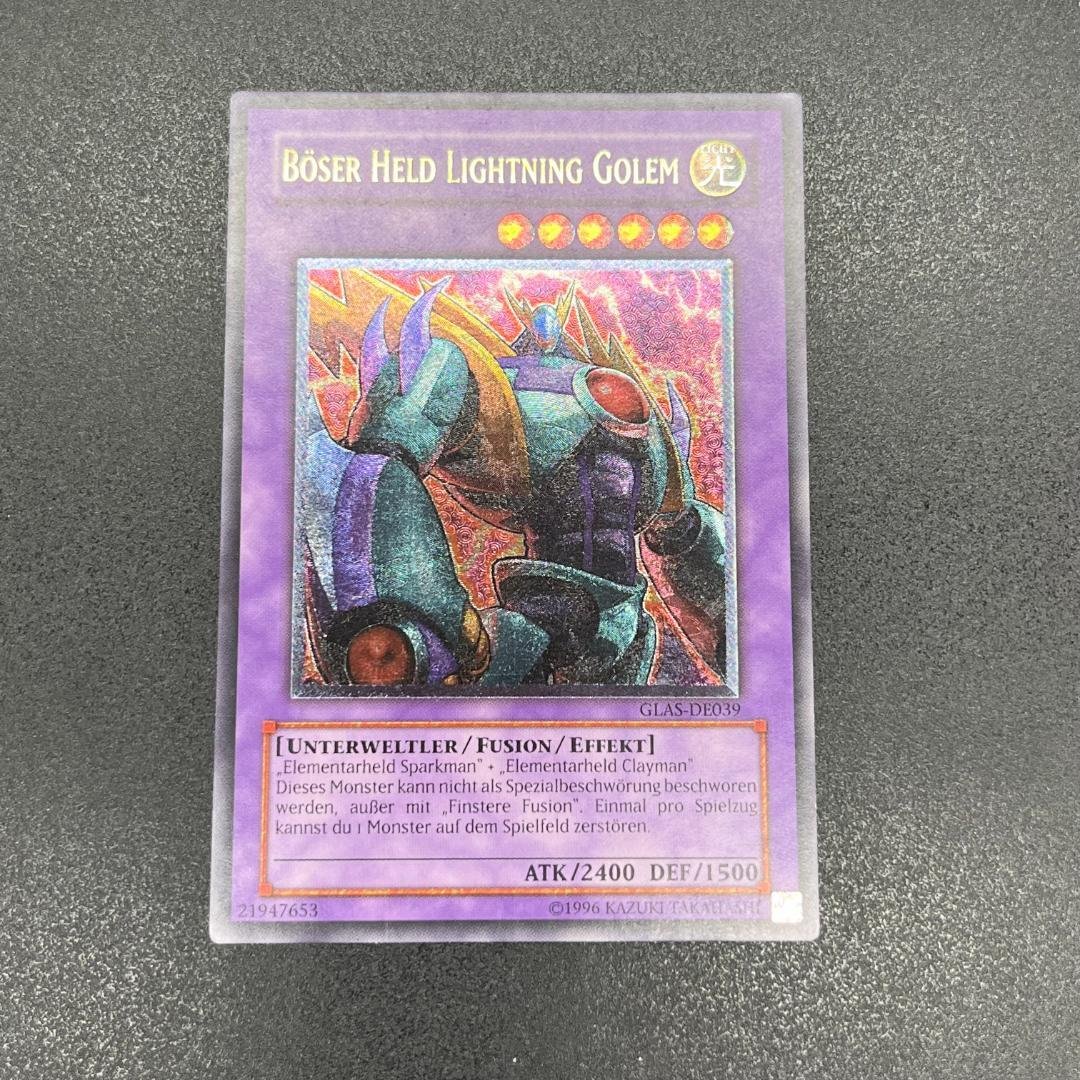 遊戯王　Ｅ−ＨＥＲＯ ライトニング・ゴーレム/レリーフ/ドイツ語/EU版 A
